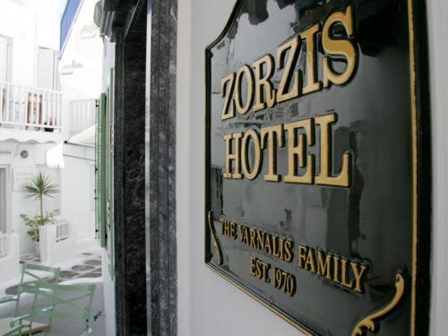 Zorzis Hotel Mykonos Town Екстериор снимка